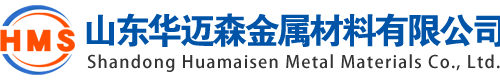 無(wú)縫鋼管-精密無(wú)縫鋼管-無(wú)縫鋼管廠家-20#-45#-20號(hào)-45號(hào)-價(jià)格-現(xiàn)貨-生產(chǎn)廠家